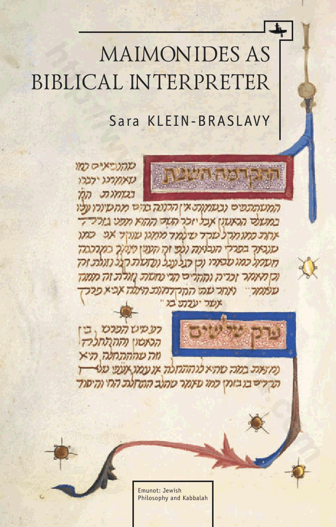 Maimonides as Biblical Interpreter